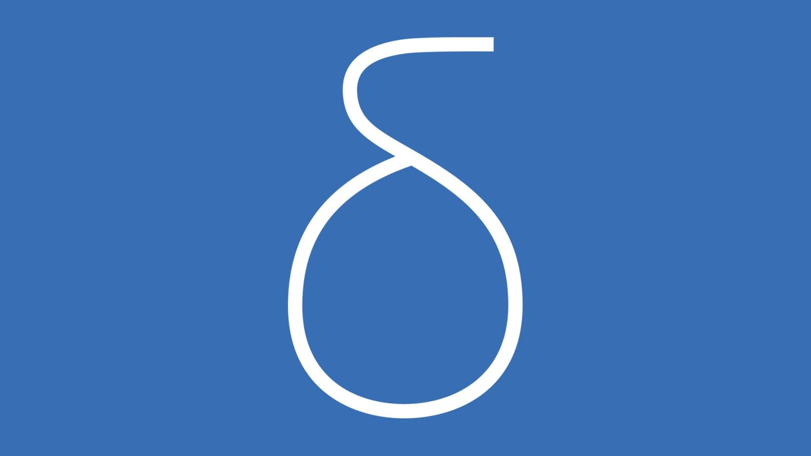 Ilustracja spłukiwania różnicowego Ilustracja spłukiwania różnicowego